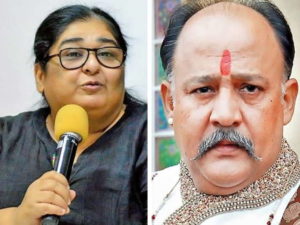 Sanskari Babuji Turns out to be Unsansakri